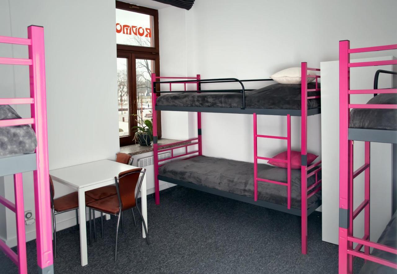 Rodmos Hostel Lublin Kültér fotó